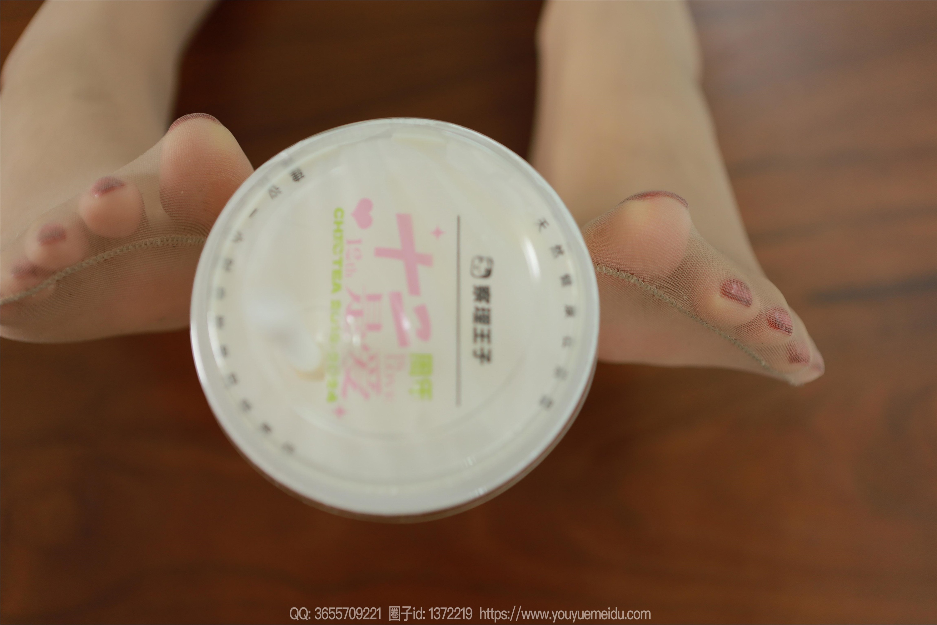 IESS异思趣向  2024.08.14 丝享家 1819 婉萍《阳光OL(下）》